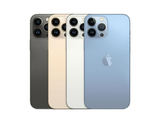 iPhone 13 PRO 256GB GARANSI EX IBOX 